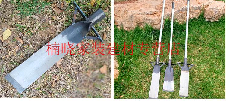 挖树铲神器锰钢加厚铲树根锹挖沟工具挖苗铁锹农用铲子洛阳铲 单只35c