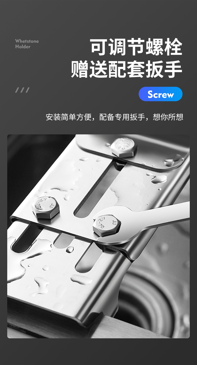 磨刀架器家用可调节水槽磨刀石固定架快速磨刀石砥石厨房菜刀常规款