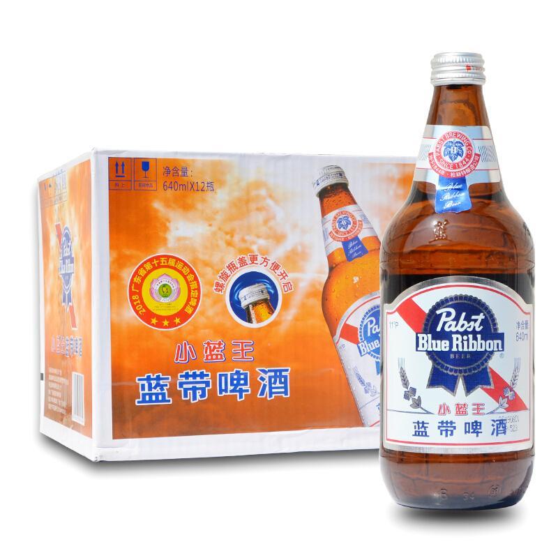 蓝带王啤酒 蓝带小蓝王啤酒 640ml*瓶 多规格 蓝带经典啤酒 蓝带王