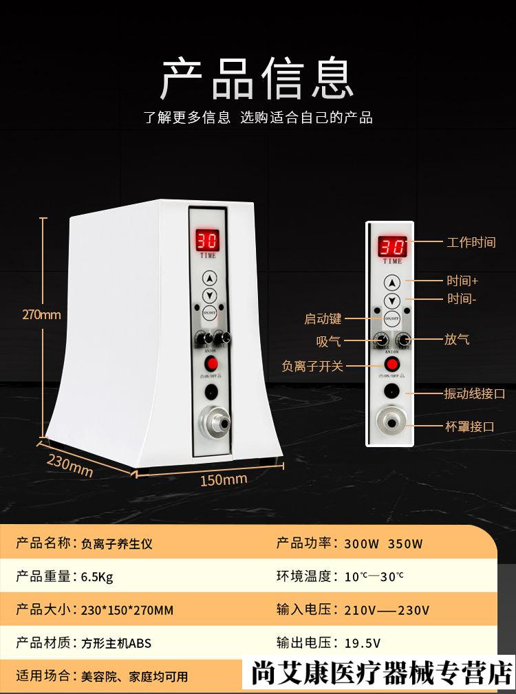 碧波庭碧波家庭负压养生仪丰胸仪器吸大台湾揉捏胸部按摩器平胸变大