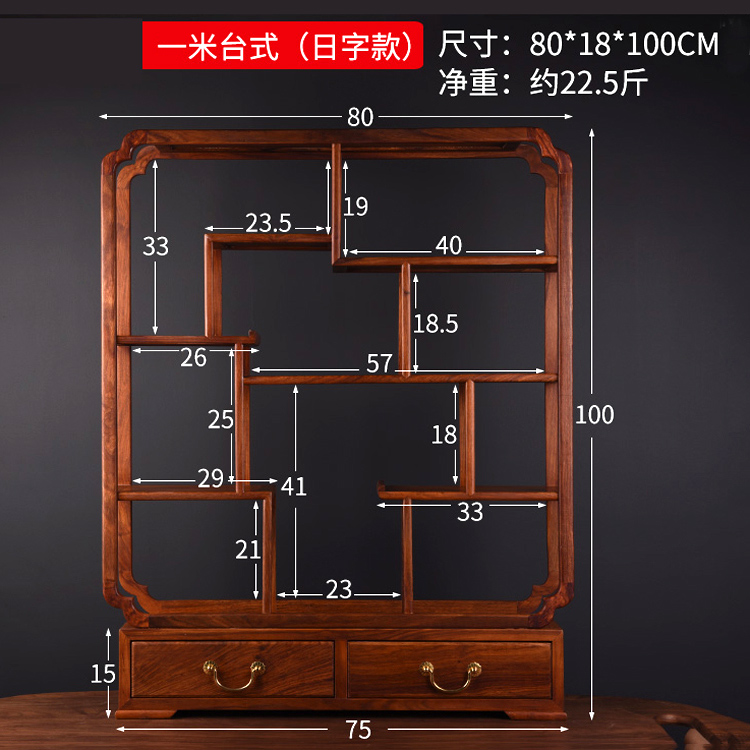 茶壶展示架博古架挂墙 博古架茶具架子挂墙上实木壁挂紫砂茶壶摆件置