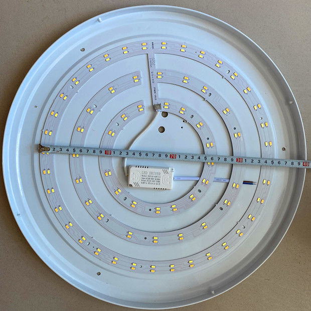 led吸顶灯灯芯吸顶灯led灯芯三色变光灯片风扇吊灯光源替换灯板遥控灯