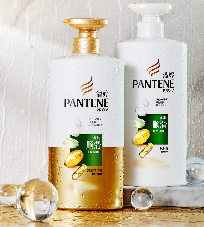 潘婷(pantene)护发素 润发精华素 新老包装随机发货 乳液修护 750ml