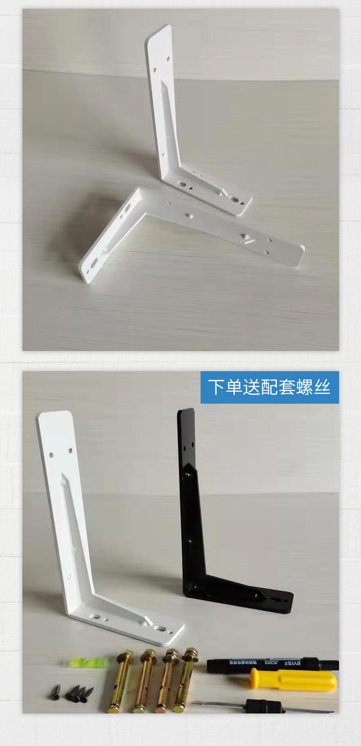 加厚三角支架墙上托架承重加宽一体成型三角铁支架固定支架层板托