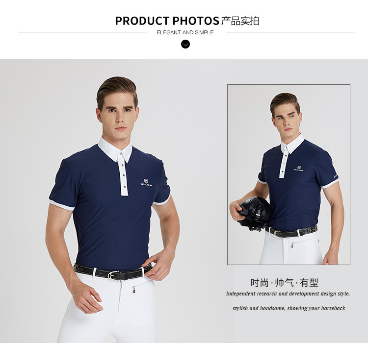 衫骑马短袖男女马术服装障碍马术比赛服儿童 儿童款粉色150cm l品牌