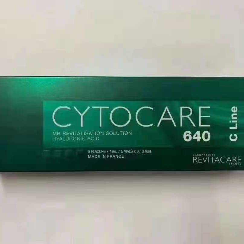 法国丝丽cytocare640水光精华cline新品动能素名媛mts