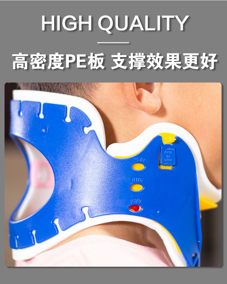 斜颈儿童男女颈托小孩器婴儿学生成人宝宝歪脖矫形纠正偏头测斜视治