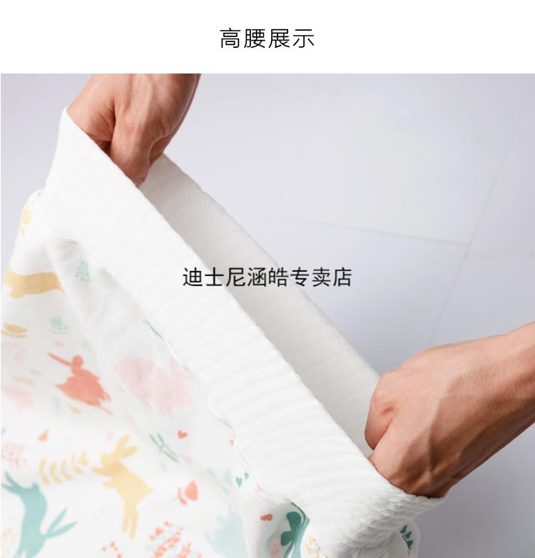 裤儿童训练尿布裙08岁大童宝宝戒尿不湿男宝如厕夏季隔尿裤2条小兔子m