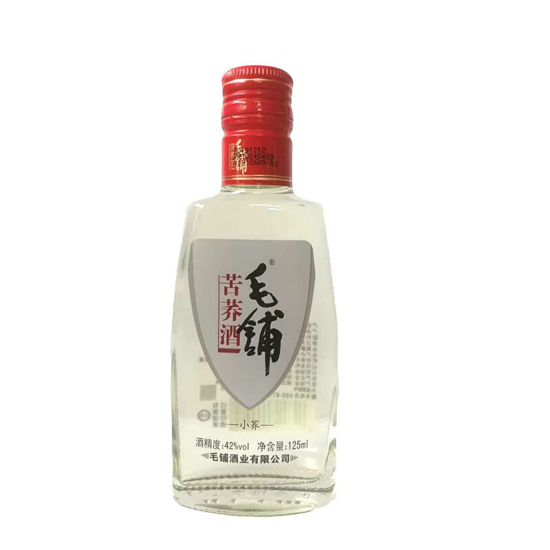 5折 毛铺苦荞酒小瓶 整箱 125ml*24瓶 42度植物配制小瓶【图片 价格