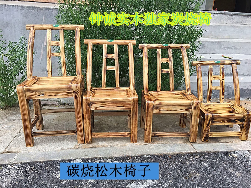 珑嘉乐老式松木椅农村家用实木靠背椅农家乐餐椅换鞋椅麻将椅木质小