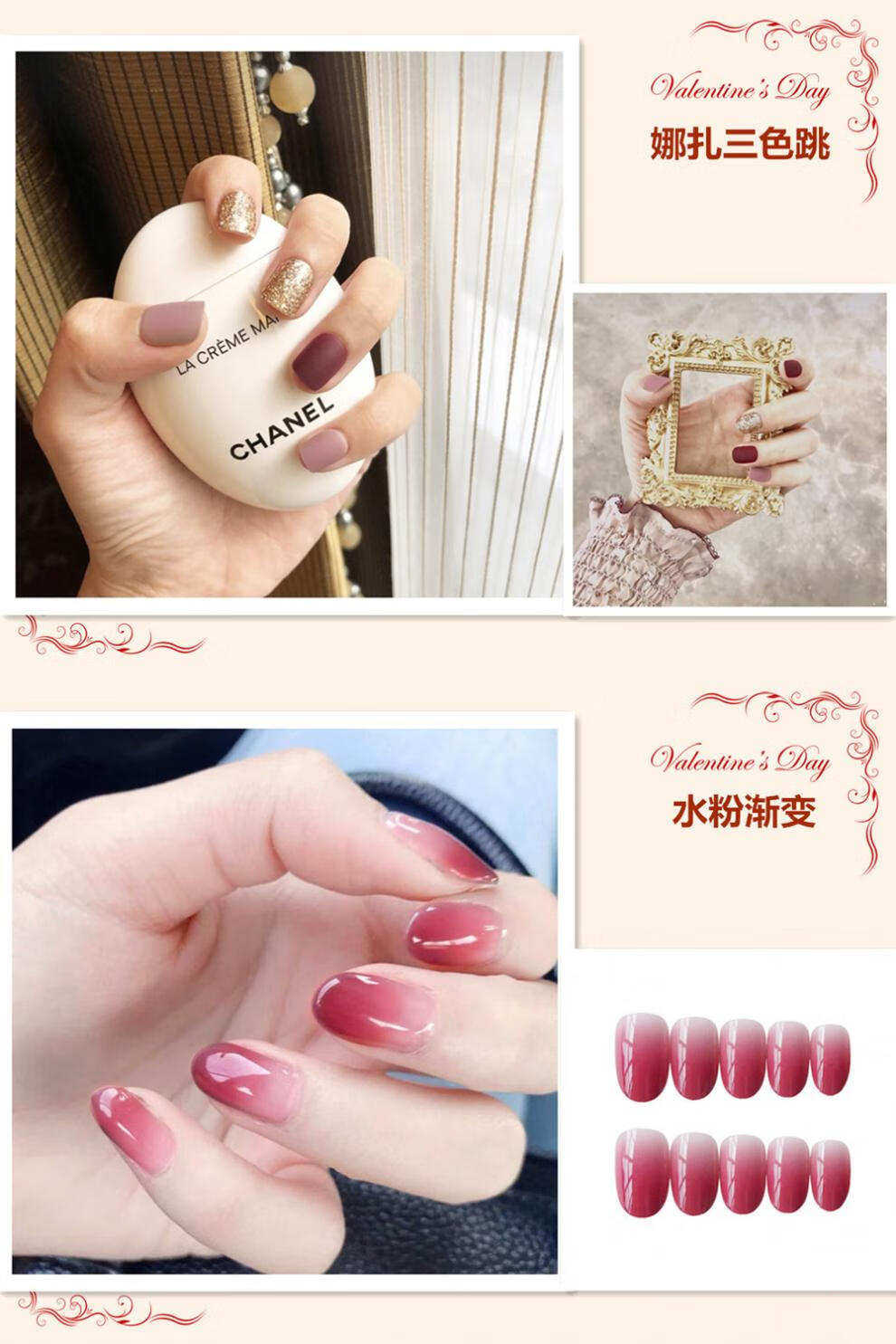 Nail Nina美甲贴片假指甲穿戴美甲可拆卸日式网红甲片成品持久磨砂学生短款 Y022心心相印-GM 1件