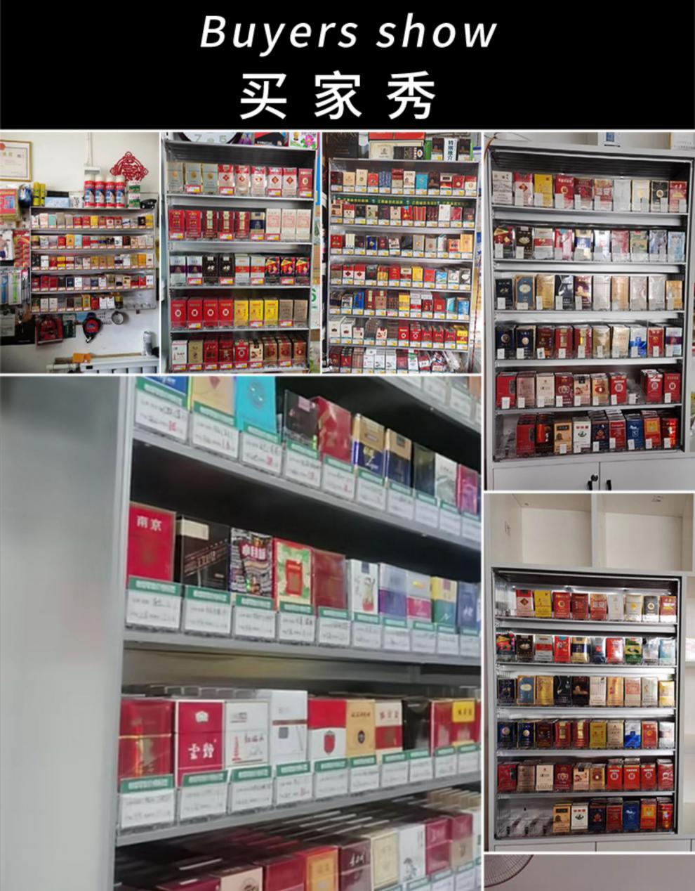 烟柜展示柜柜台烟柜便利店货架专卖烟架子展示架壁挂墙式5包烟高45宽