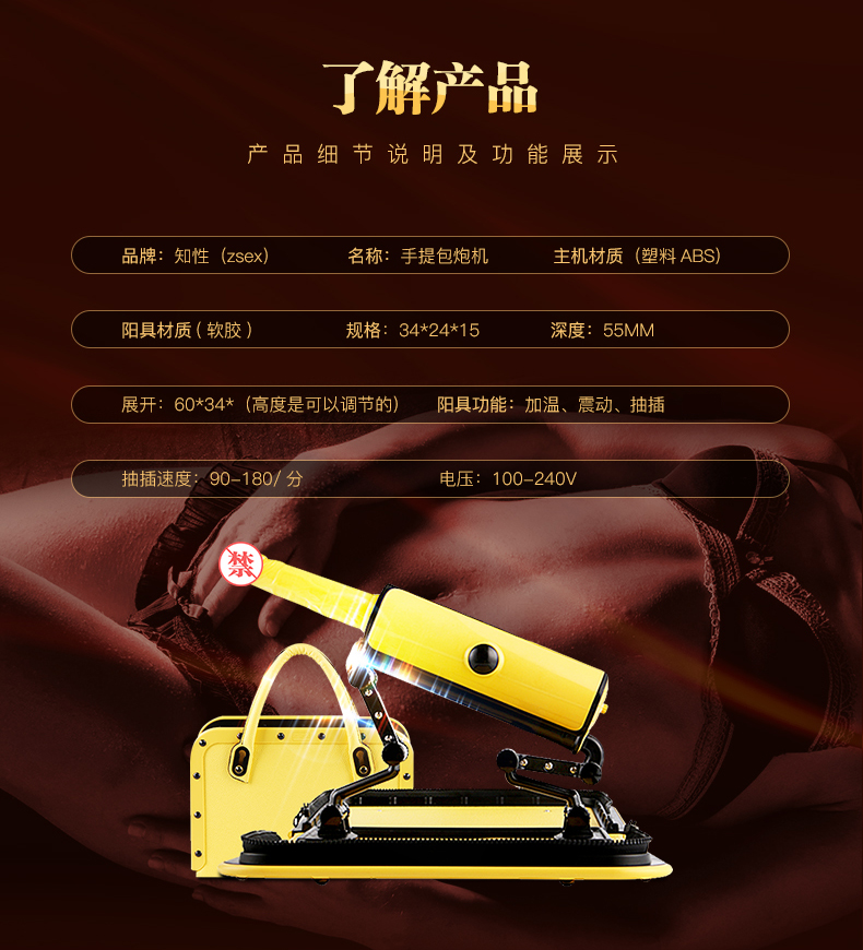 知性 震动棒炮机成人情趣性用品女用自慰器具全自动高潮伸缩加温加热