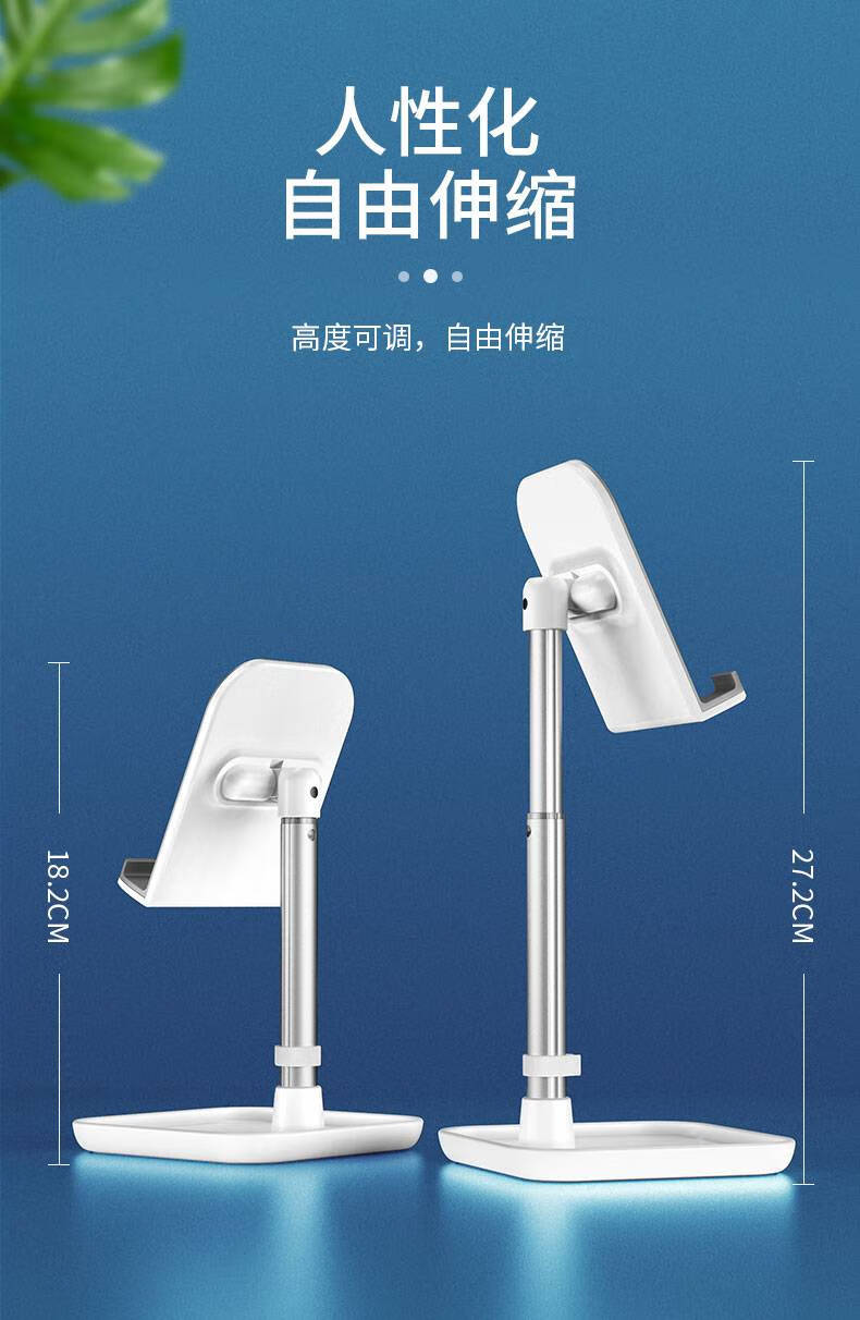 手机支架拍视频桌面办公ipad平板电脑pad床上万能通用拍摄直播床头