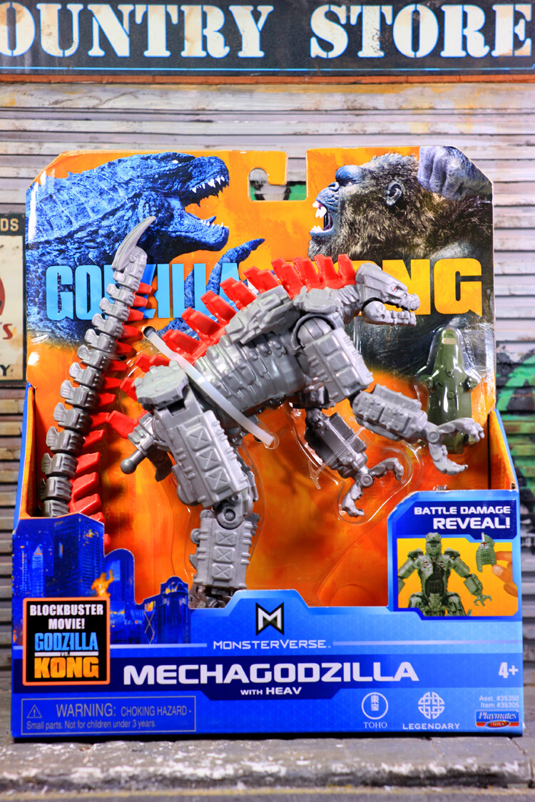 万代哥斯拉大战金刚机械鸣蛇模型玩具礼物可动怪兽发光28cm机械哥斯拉