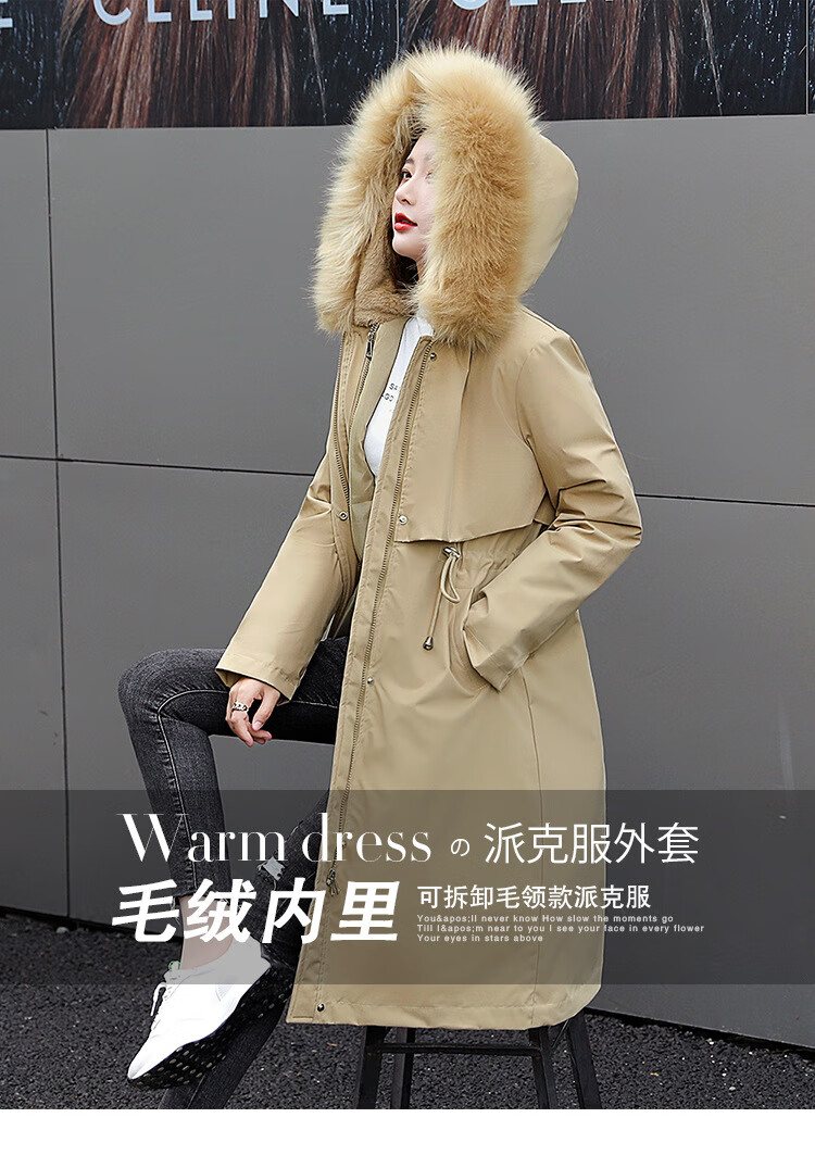 皮尔卡丹派克服2021新款女冬款可拆卸内胆加绒中长款工装风衣棉服外套