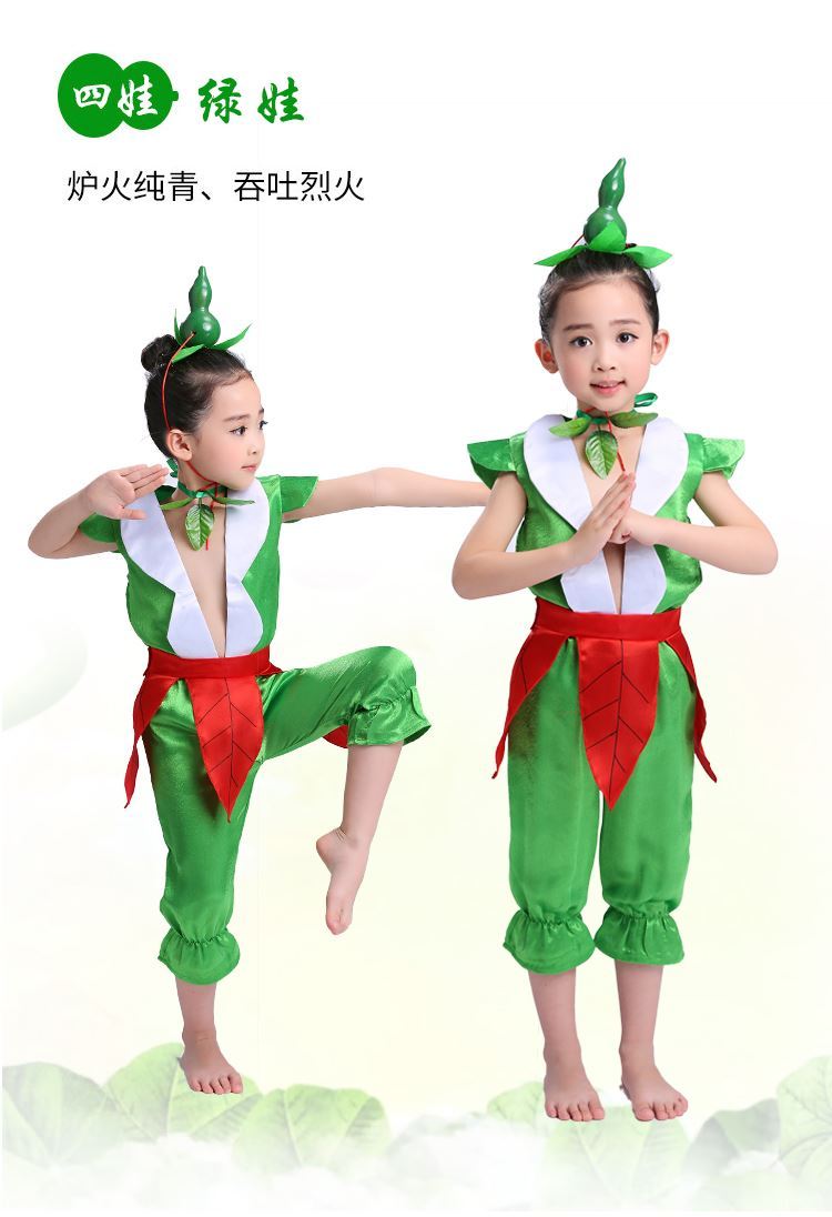 娃衣服幼儿园套装金刚葫芦娃衣服圣诞节年会儿童节六一节 l62-三娃 90
