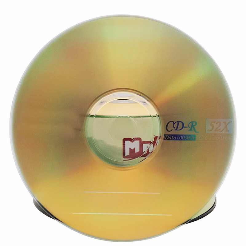 坤前 光盘CD-R空白光盘/刻录盘 52速700M 50片塑封装