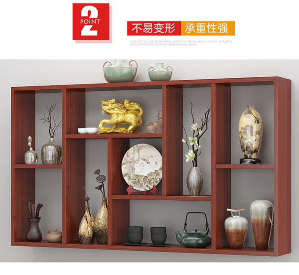 闽酷简约现代壁挂博古架多宝阁客厅墙上摆件装饰品置物架茶具收纳架子