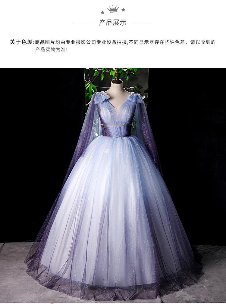 艺考礼服声乐女晚紫色超仙星空长裙年会主持人演出服蓬蓬裙独唱紫色