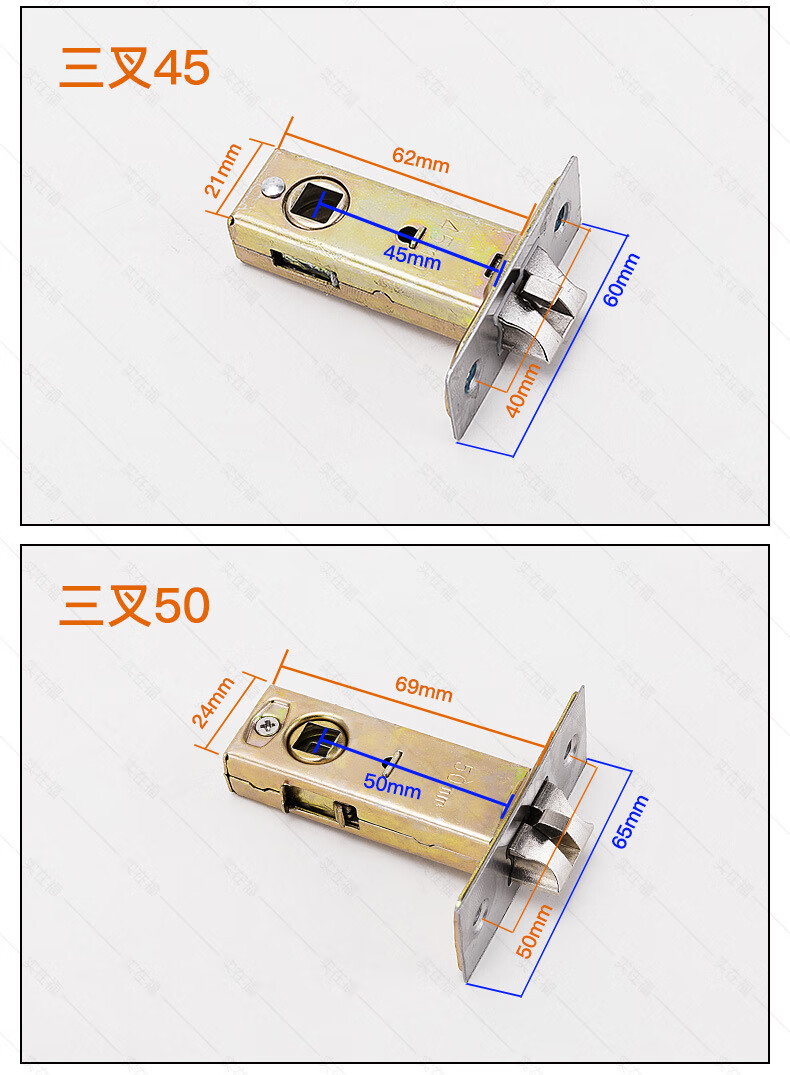 浴室卫生间锁舌室内门锁354045506070锁芯厕所平舌三叉锁体30平舌