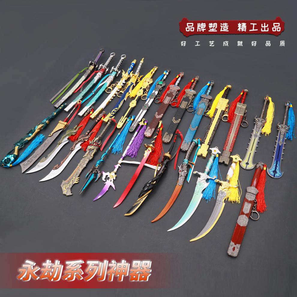 狼主 听涛 暮影 赤影妖刀 村正太刀合金模型玩具 l款22cm村正潜龙yj