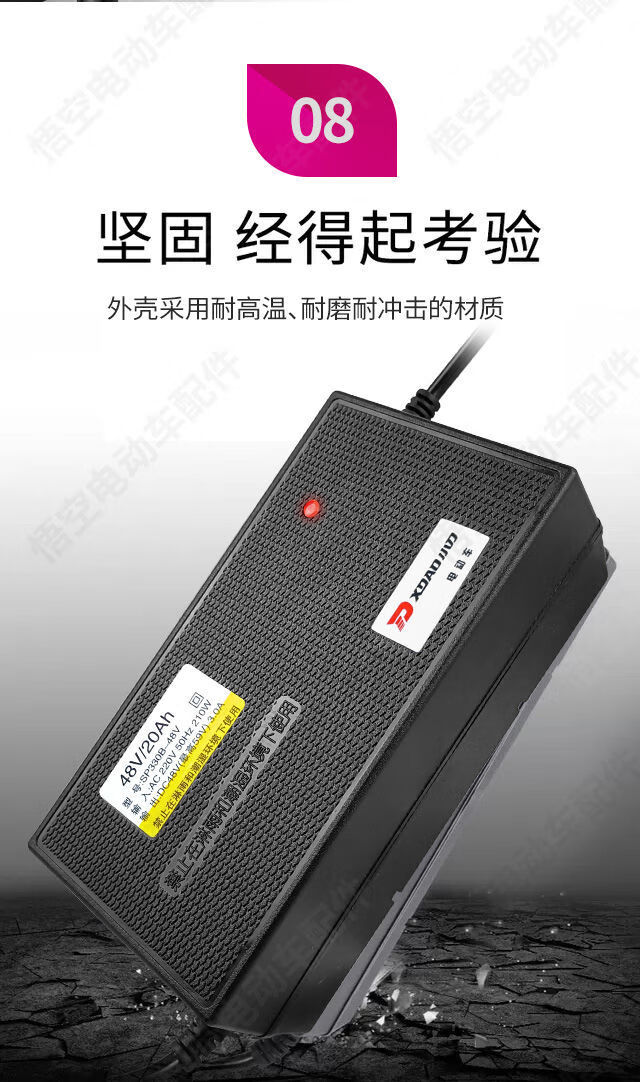 原装小刀电动车充电器48v60v72v自动断电铅酸电摩电瓶车小刀72v20ah