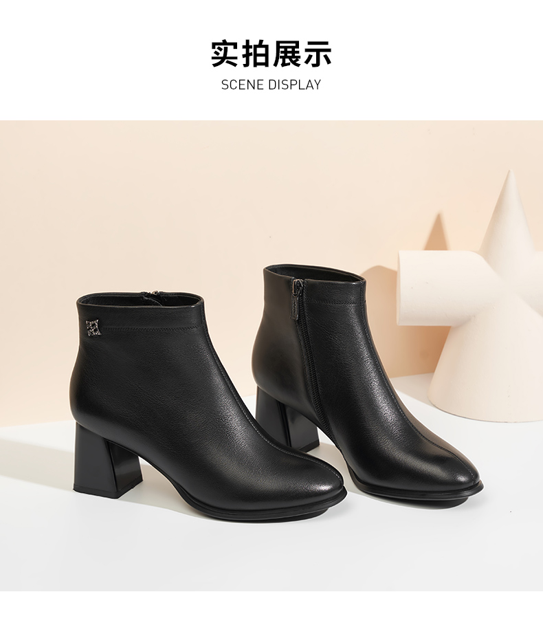 奥康女靴2021秋冬新款牛皮粗跟英伦复古休闲时装瘦瘦短靴潮流单靴女