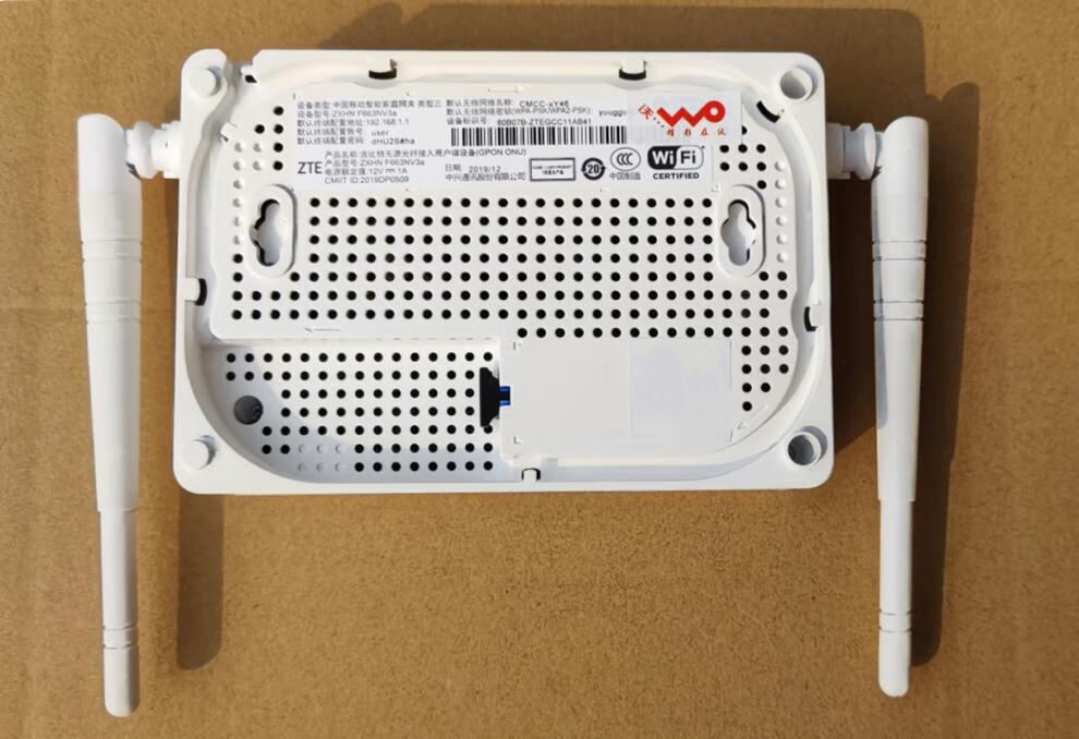 全新原装中兴f677gpon 光纤猫路由一体f477epon联通光