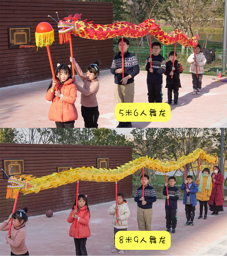 华铃儿童传统舞龙舞狮道具整套舞台表演幼儿园小学生舞龙龙头龙灯1米3