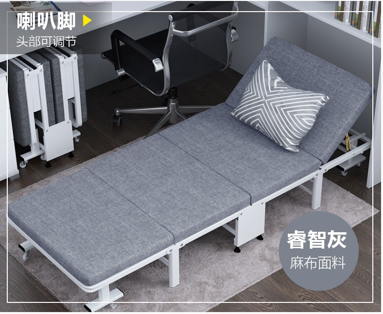 午休折叠床办公室简易午睡单人床医院便携四折陪护床家用躺椅小床舒适