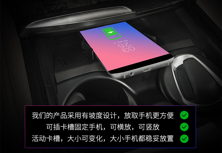 宝马新5系gt6系52530li535le专用车载手机充电器无线充电板免改装原装
