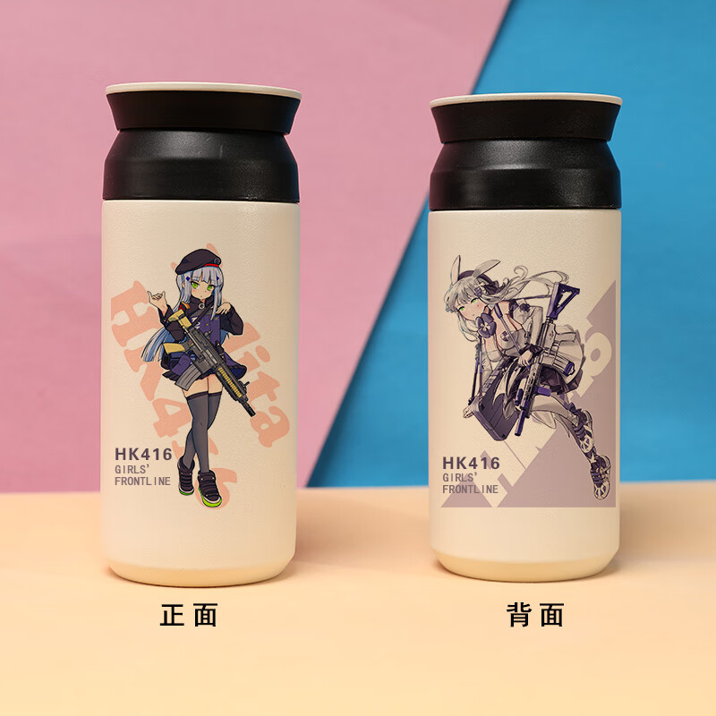 m4a1(豌豆杯-少前 不送徽章卡贴【图片 价格 品牌 报价-京东