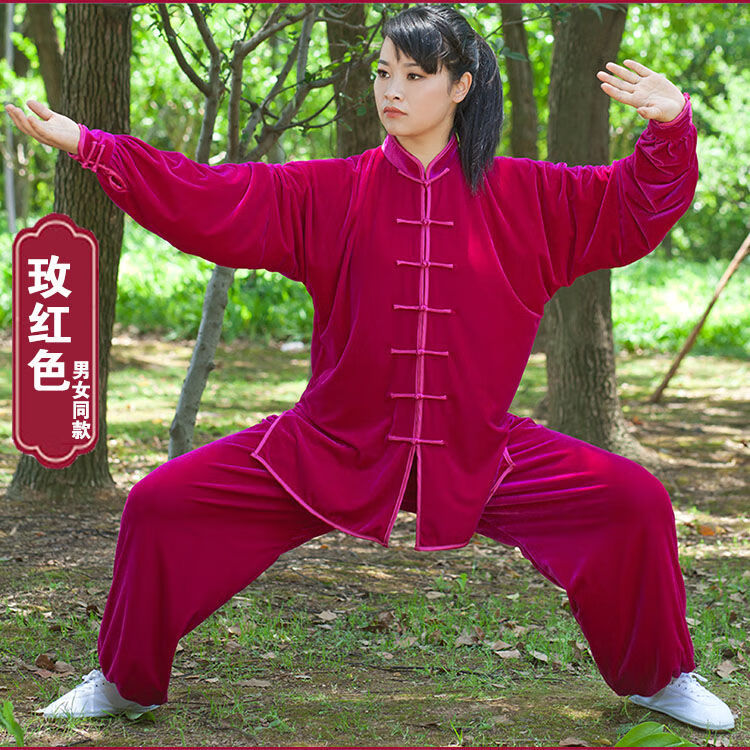 新款高档太极服冬季太极服金丝绒秋冬装中老年太极拳练功服男加厚南韩