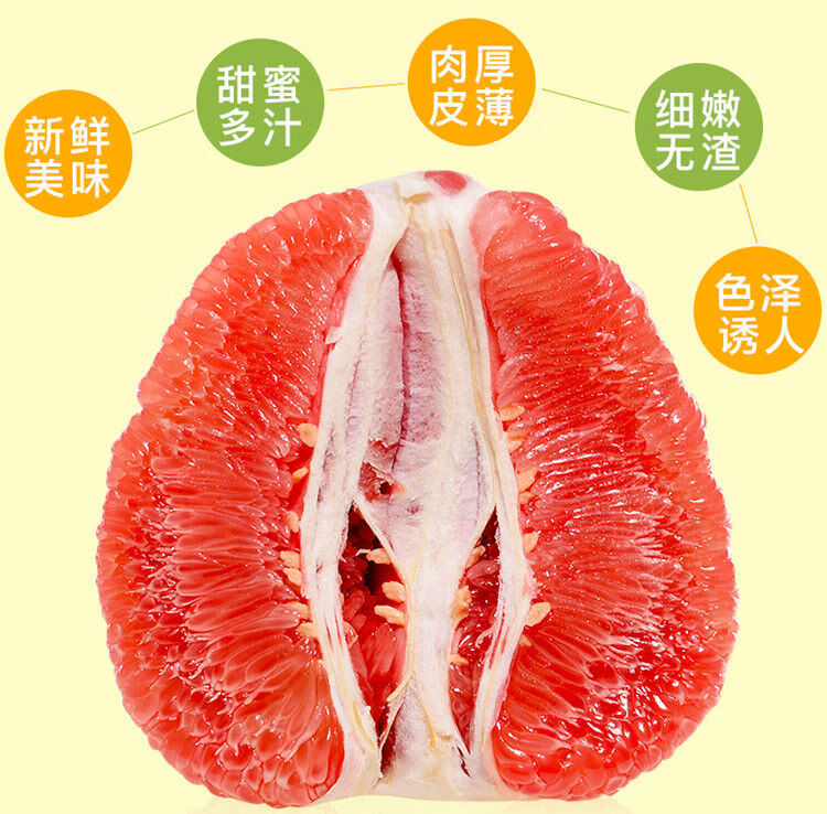 嫁接红肉红心蜜柚三红柚子盆栽地栽当年结果苗三红柚4年苗当年结果