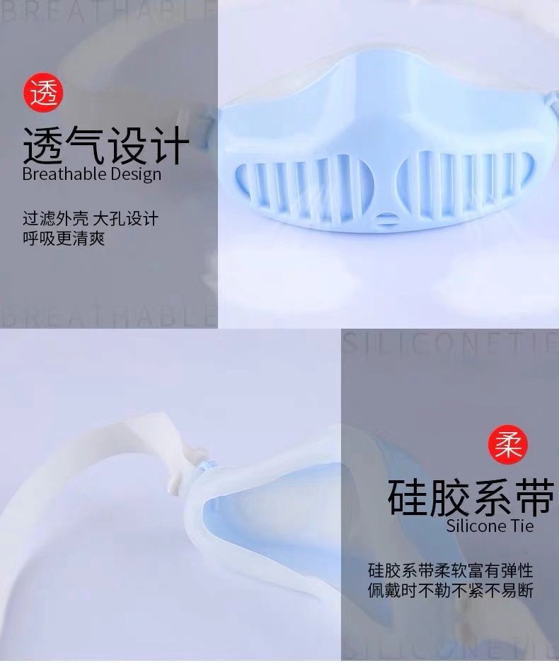 儒靓新品猪鼻子口罩新型防尘鼻罩可清洗透气防油烟花粉装修鼻子口罩