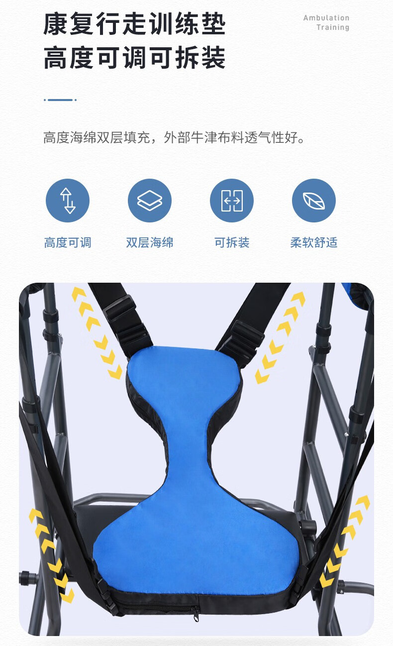 站立架老人脑出血脑梗塞偏瘫半身不遂病人康复训练器材助行器家用升级