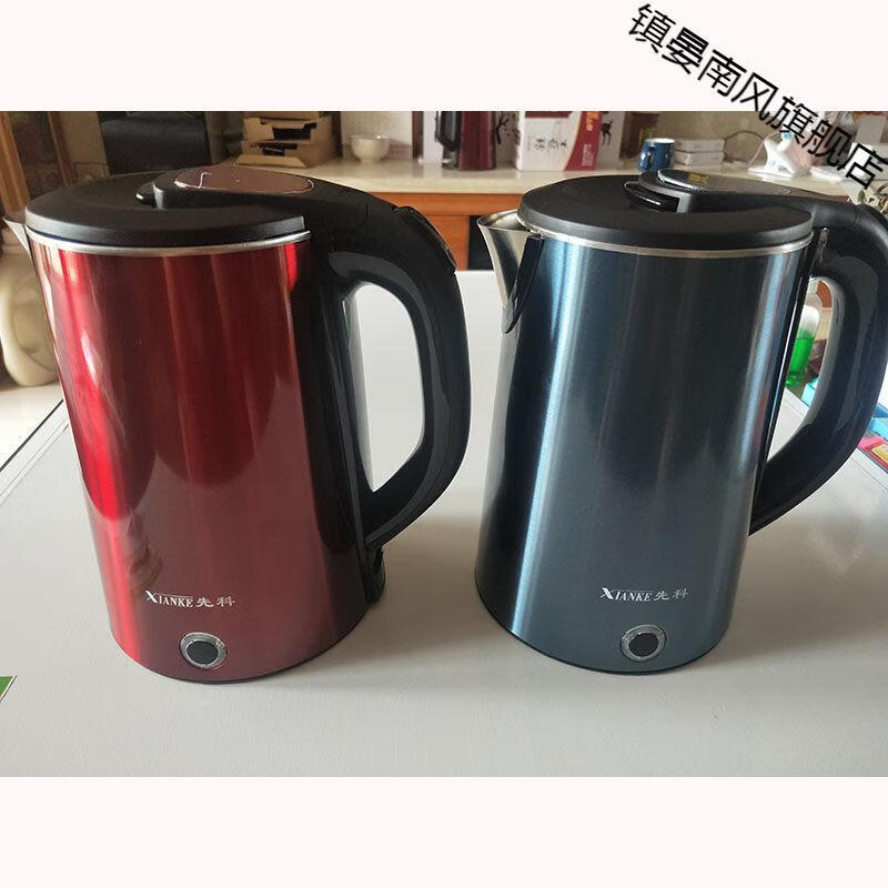 先科电水壶先科智能保温电热水壶双层防烫烧水壶家用不锈钢壶大容量