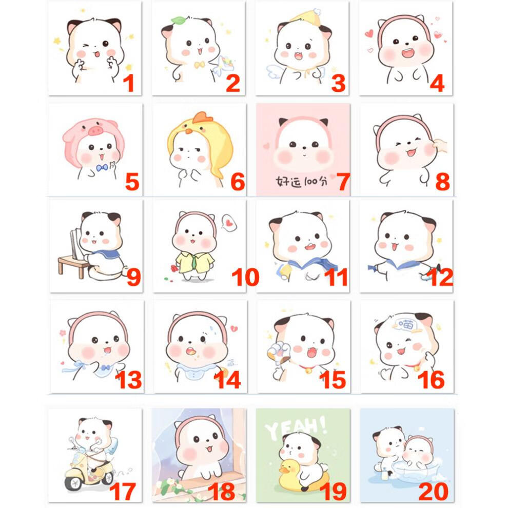 三团抱枕表情包周边玩偶可爱三胖公仔枕头生日礼物靠枕印照片定制图案