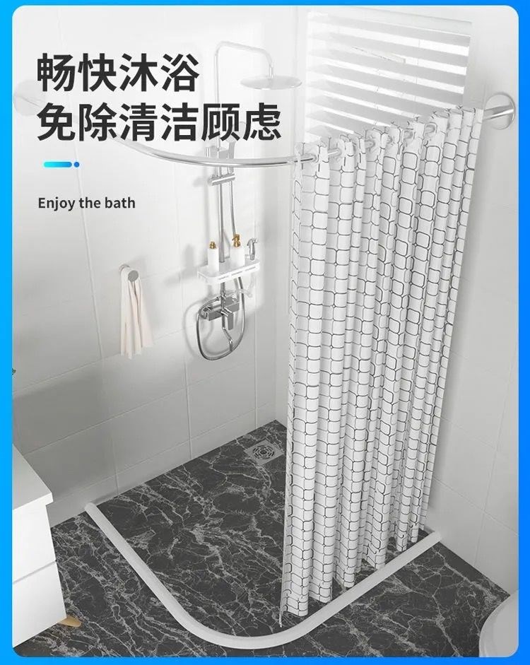 浴室淋浴房门底挡水条厨房台面阻水条坡面不绊脚卫生间厕所防水条白色
