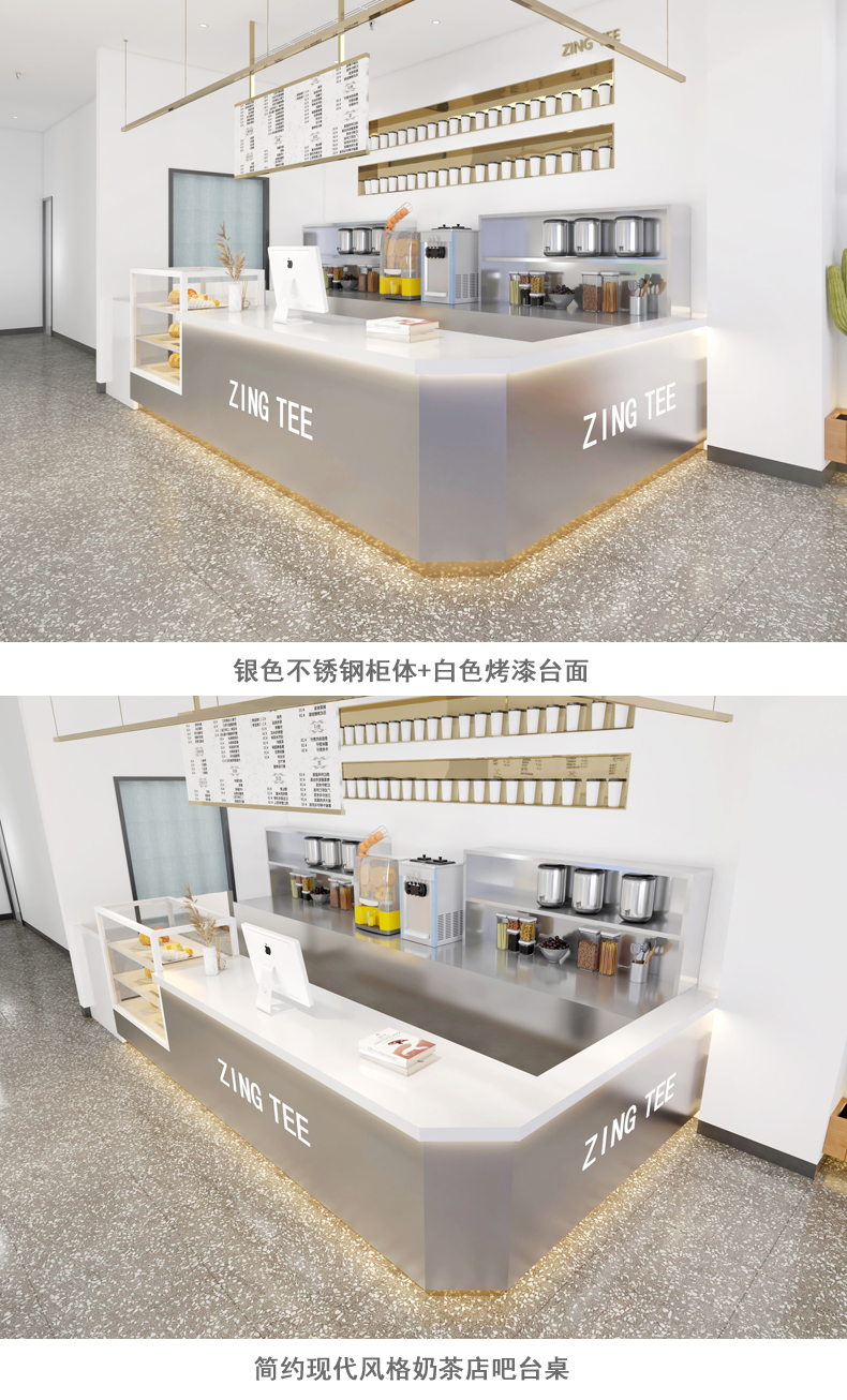 吧台美容院前台奶茶店吧台转角仿大理石金色不锈钢台面100x60x100cm