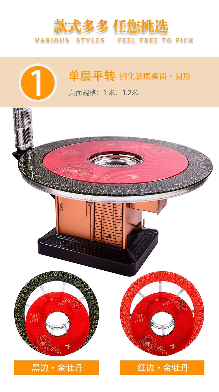 家用烤火炉柴煤两用多功能无烟取暖炉回风炉烧柴煤火炉灶室内农村柴火