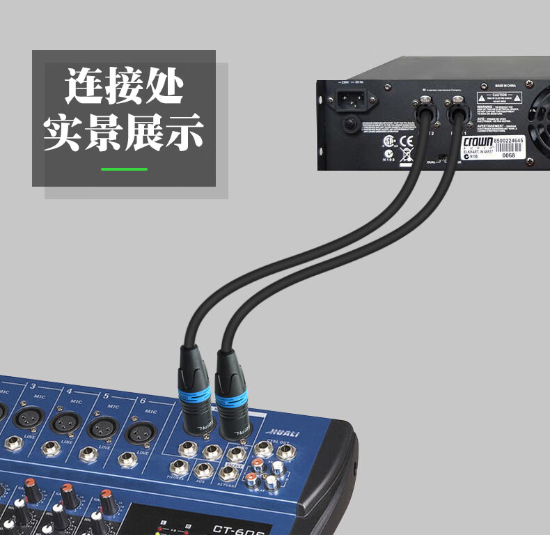 线平衡卡农mic电容麦xlr灯光信号调音台功放音箱响连接声卡直黑色28米