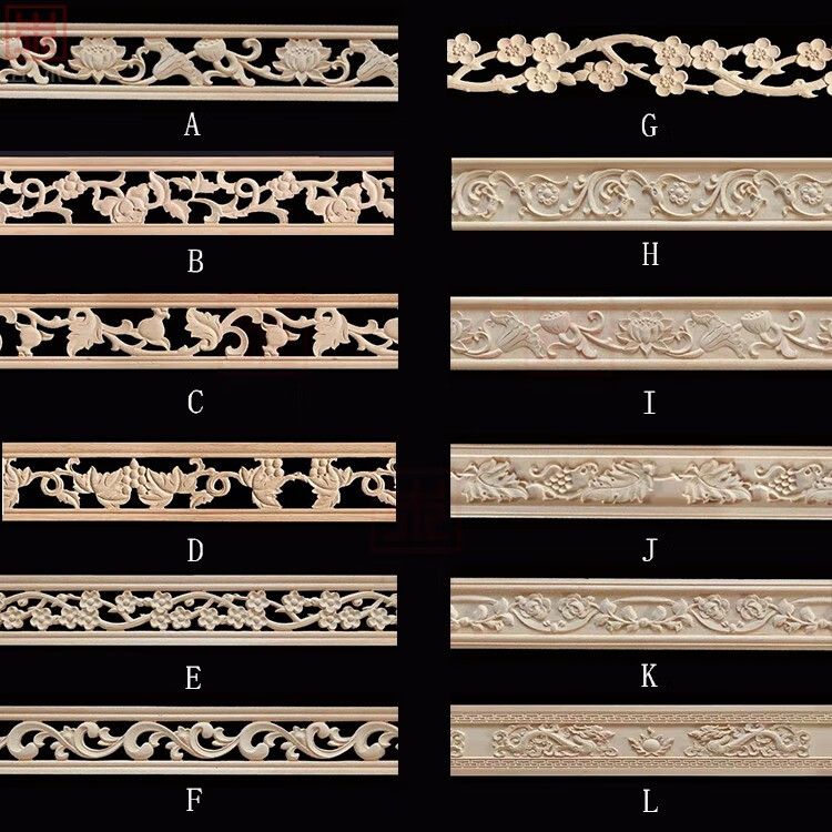 东阳木雕新中式欧式实木线条边框线吊顶电视背景墙装饰雕花线条b款8cm