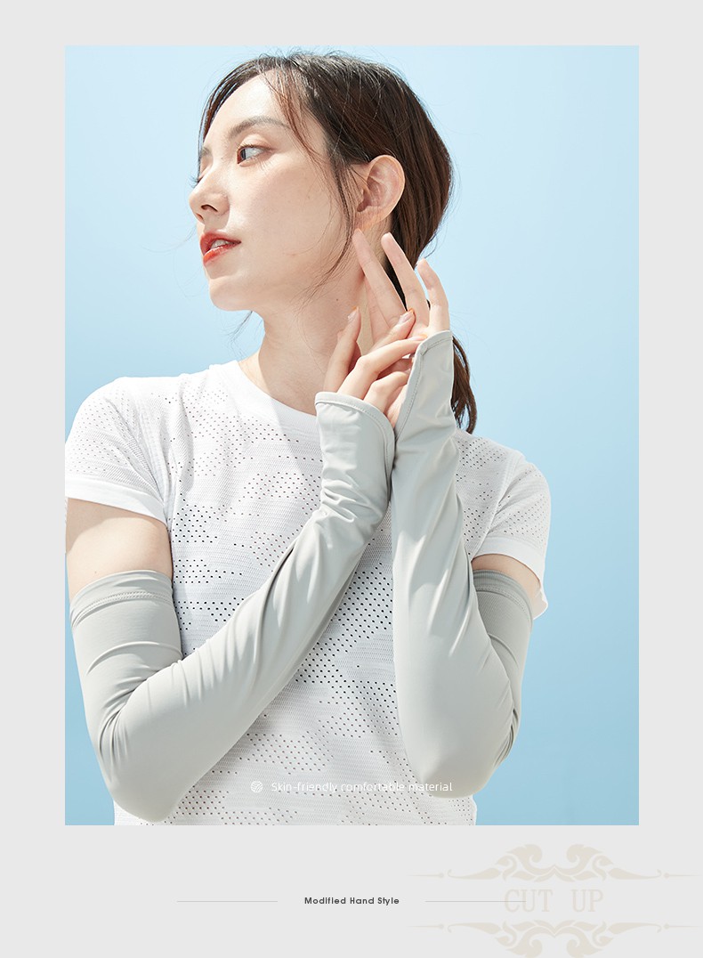 cutup品牌防晒手套女冰袖男士袖套冰丝袖套防晒女夏季时尚薄款手袖
