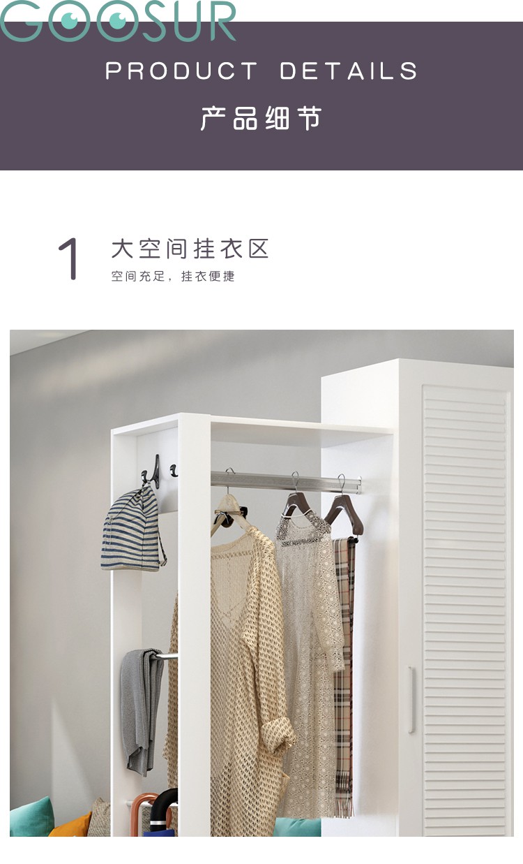 一体带镜子门口玄关柜客厅多功能隔断柜暖白色百叶80cm镜子左右组装