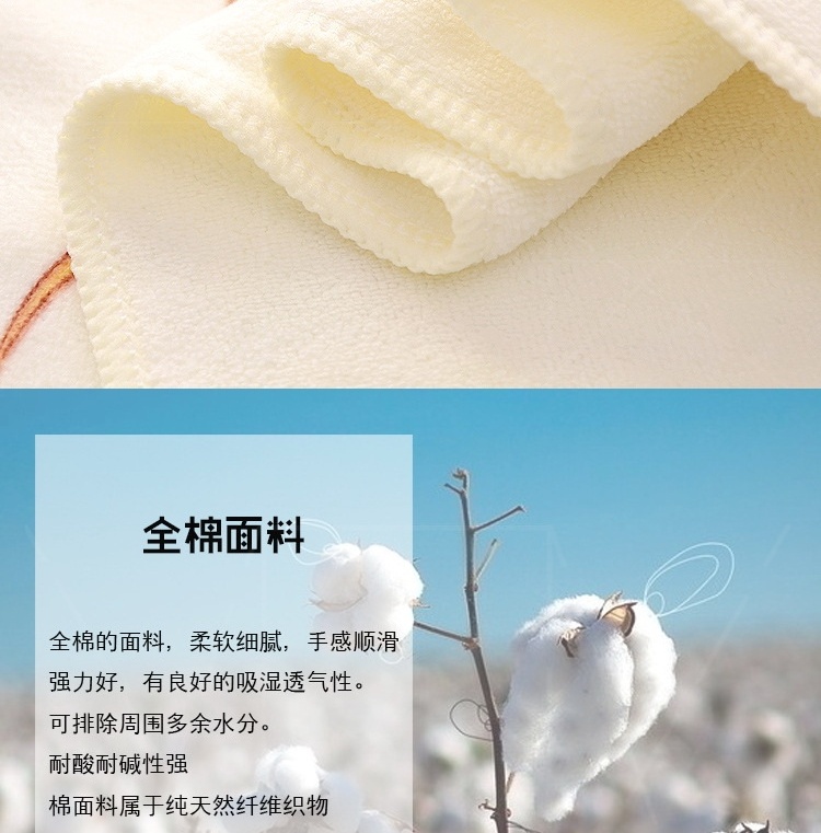 遇热水变色毛巾变色毛巾贵妃日式创意遇热水变色热感可爱礼物魔法吸水