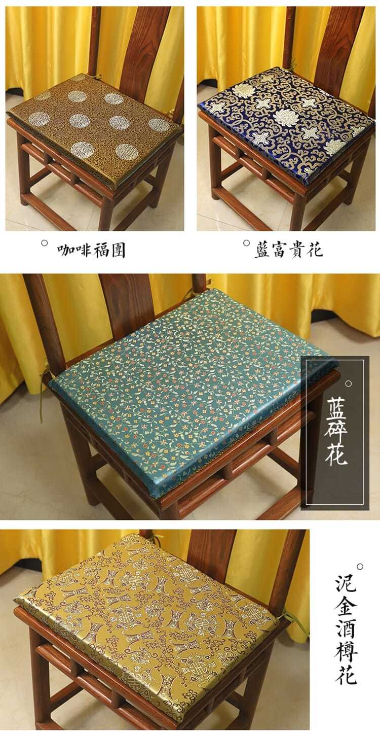 椅子垫中式实木沙发坐垫餐椅圈椅太师椅茶桌凳子垫防滑可紫菊团40x