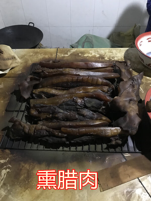 熏鸡篦子篦子做熟食熏腊肉熏鸡烤鸭炉大铁锅蒸锅帘架子不锈钢防烧焦垫