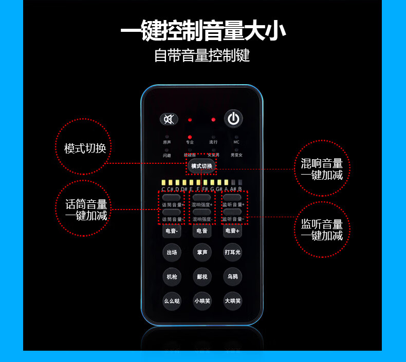 mtsn麦甜s10外置手机声卡套装手机k歌喊麦克风户外直播设安格里安格里